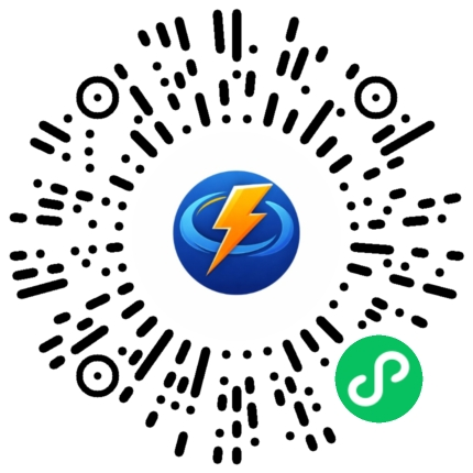 智慧报单系统小程序体验码